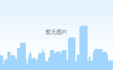 王炯辉团队在天然石墨球化领域获重大突破