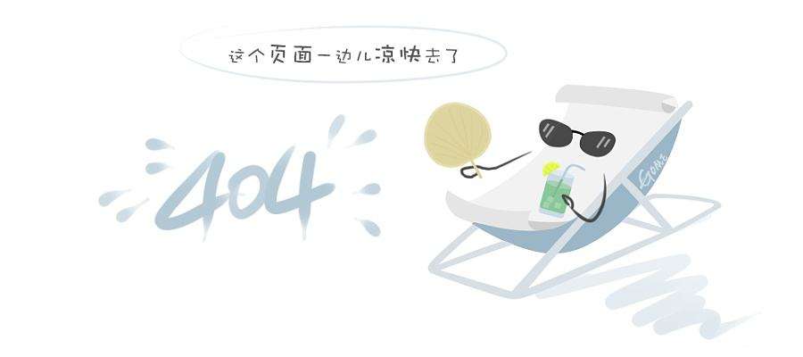 https://img.toumeiw.cn/upload/images/20240122/a95a91d3d91e628ba6c0a39b9cf38de5.jpg
